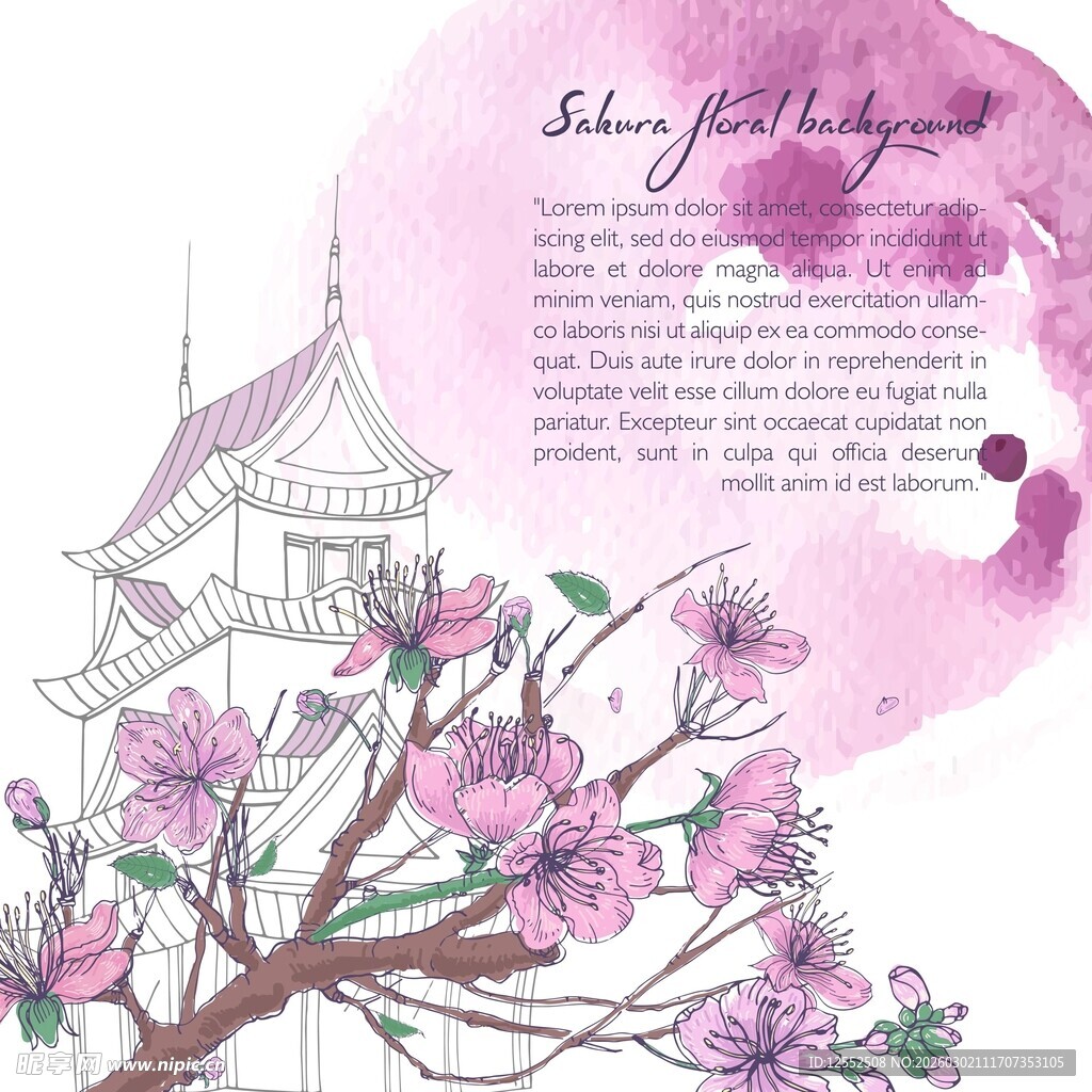 樱花树下的梦幻日式景致