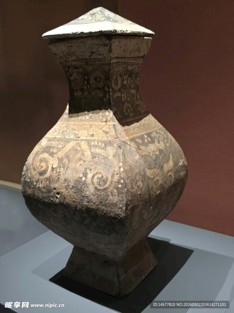 彩绘云气纹陶盖方壶