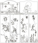 传统中式门窗雕花图案集