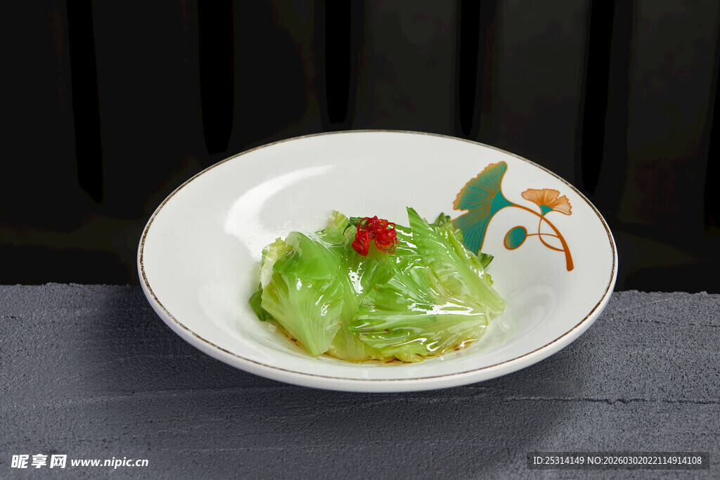 有机本地西生菜