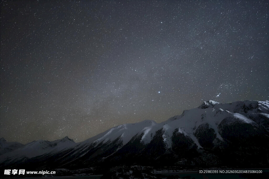 雪山夜空