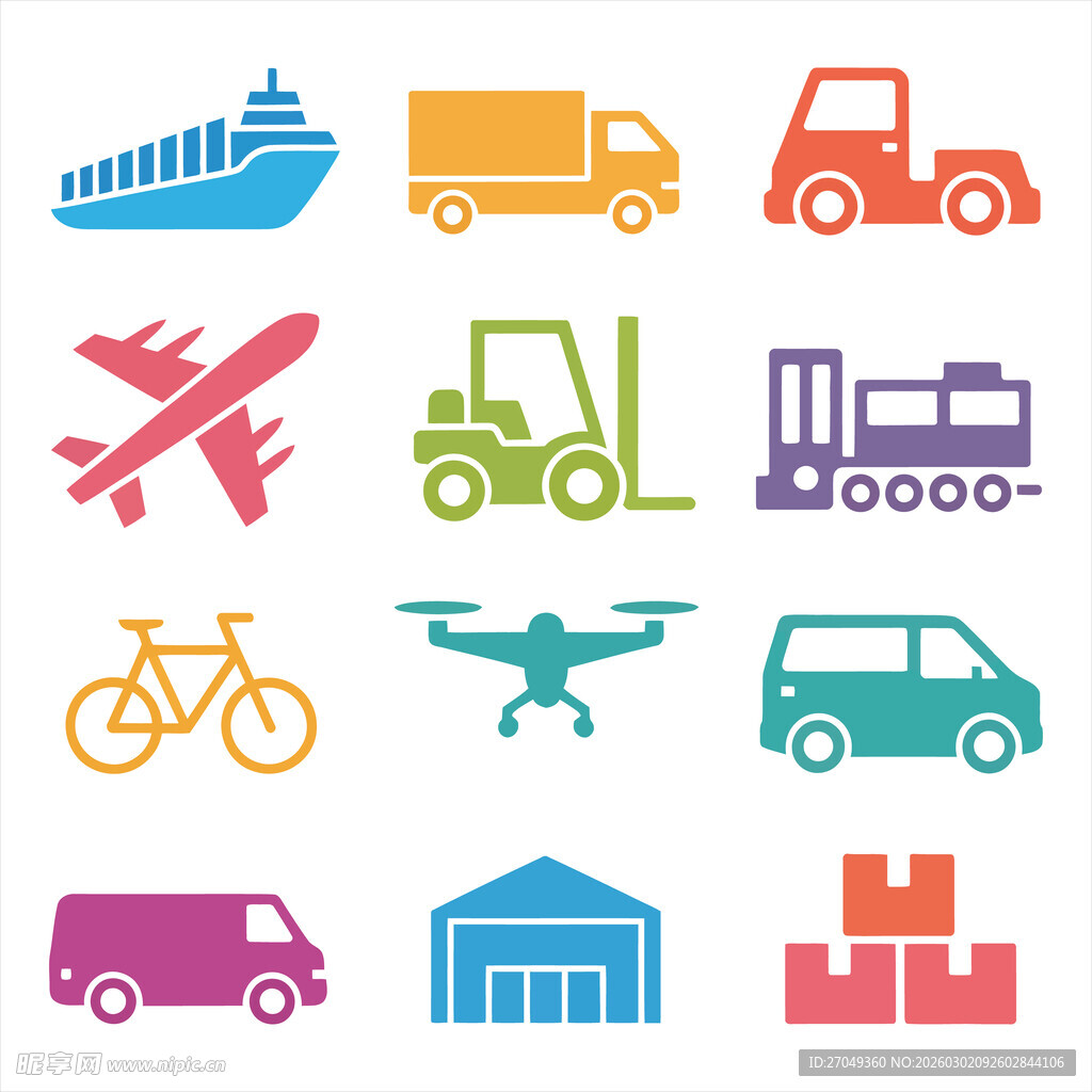 交通工具与物流图标