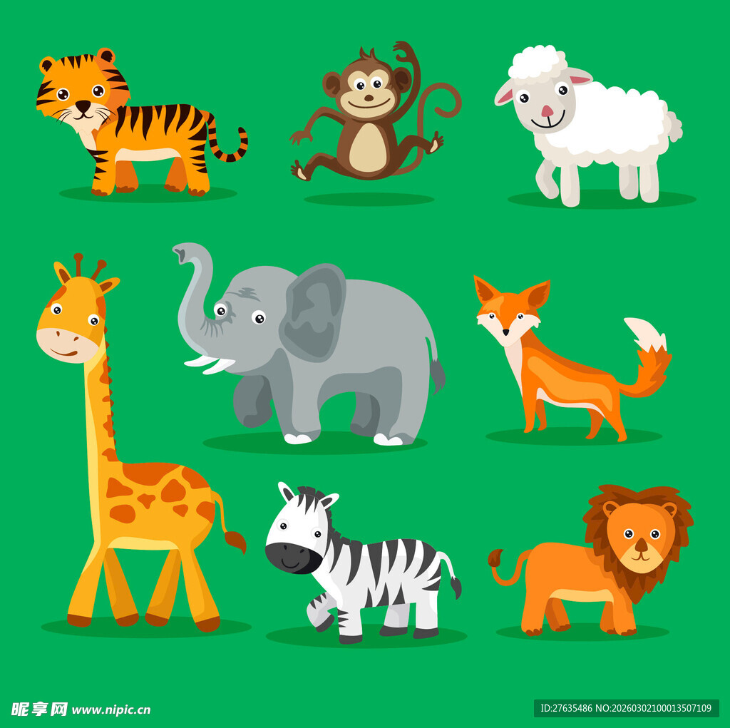 可爱卡通动物集合