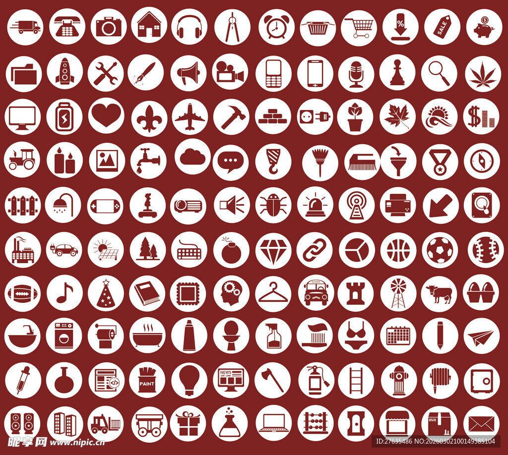 红色圆形图标图案集合