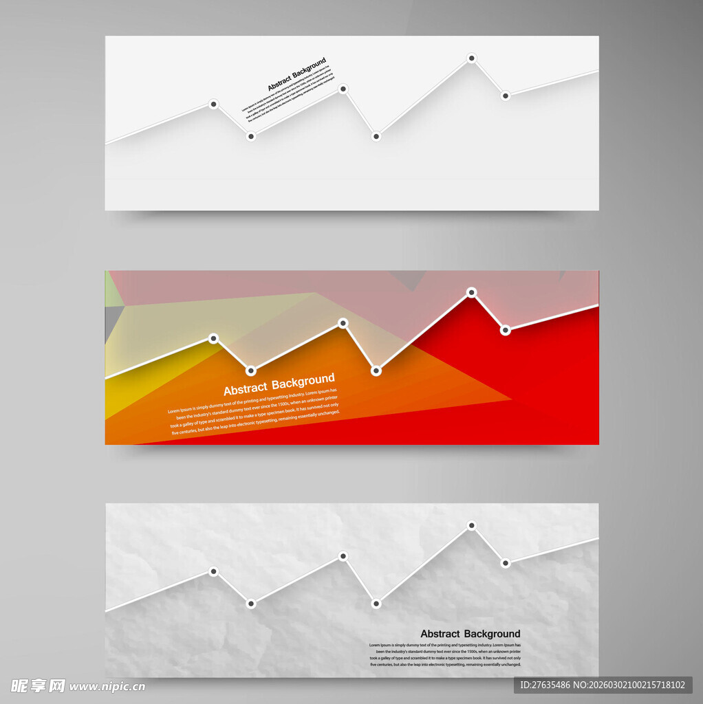 多彩几何风格横幅设计