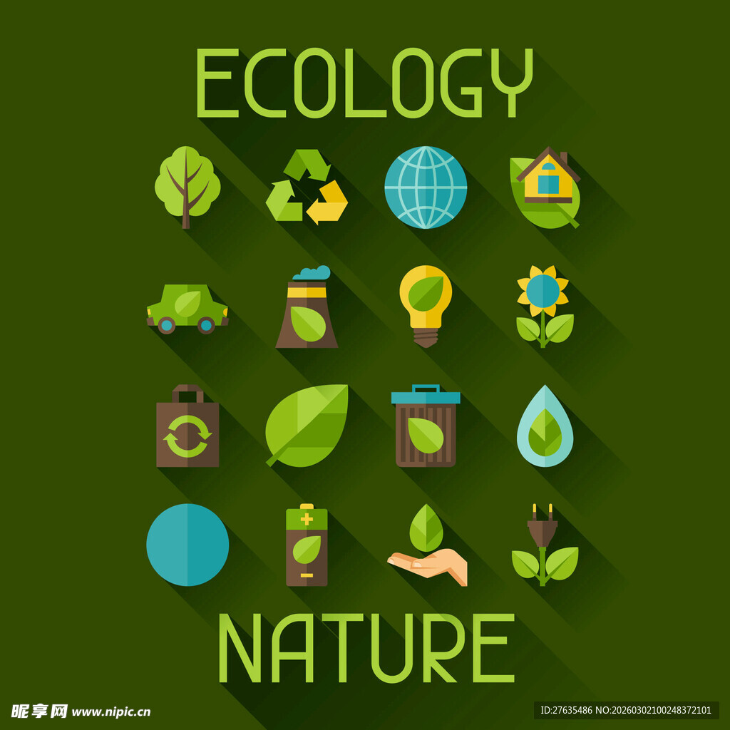 生态与自然图标集合