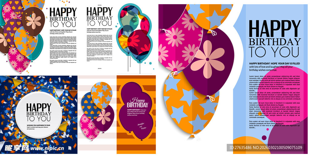 多彩节日贺卡设计模板