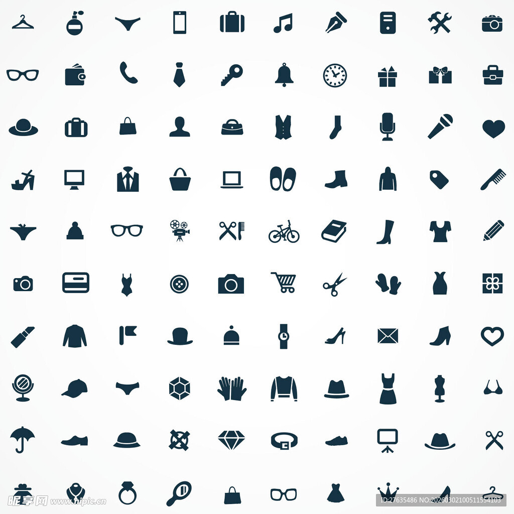 海量简约图标集合