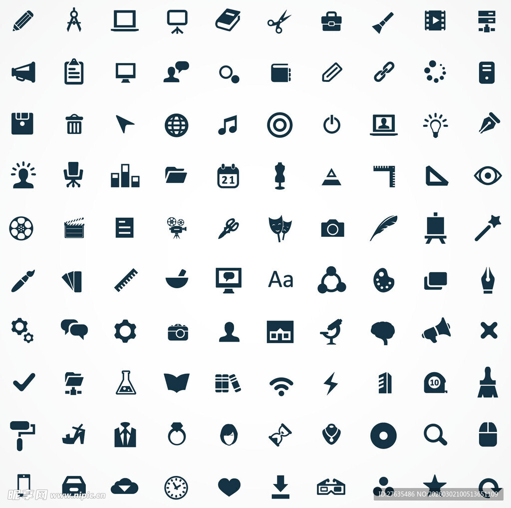 海量简洁图标集合