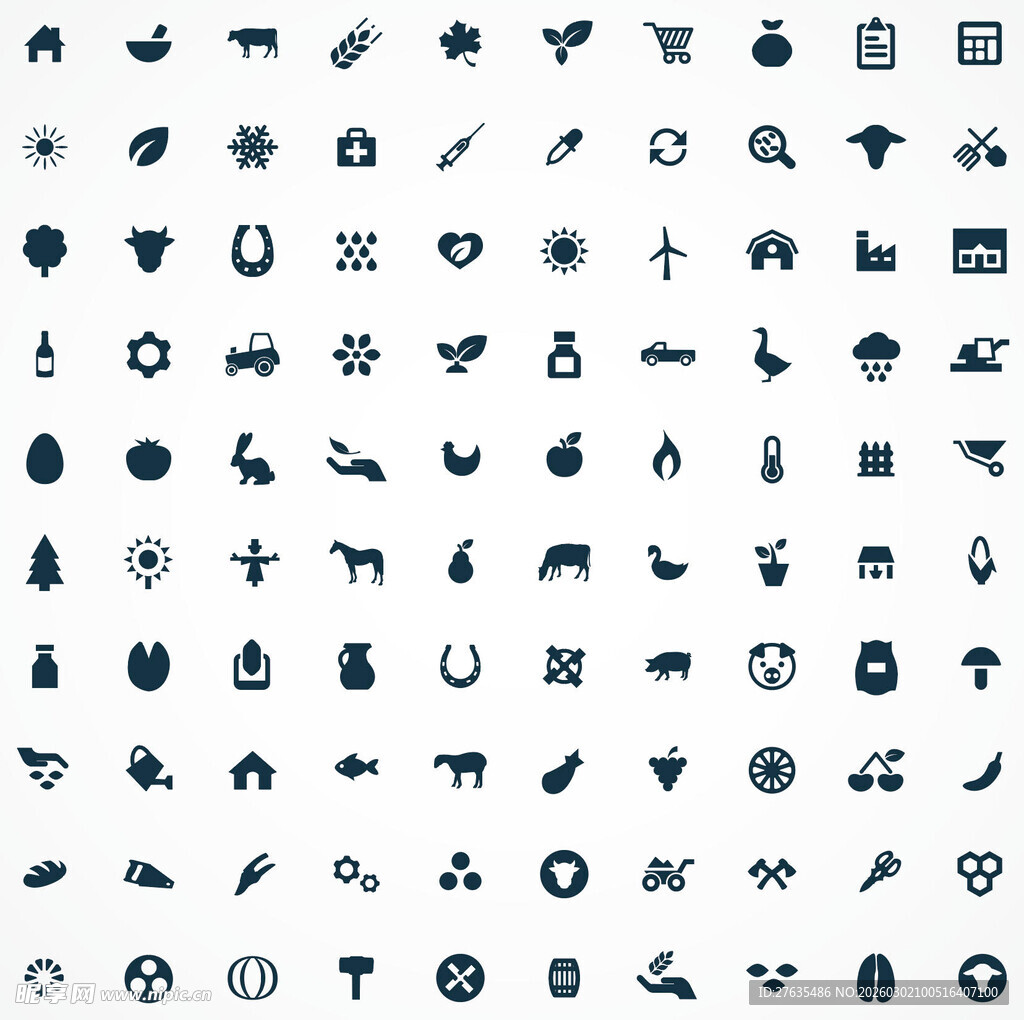 海量简约图标集合