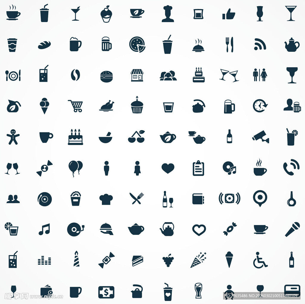 多样简洁图标集合