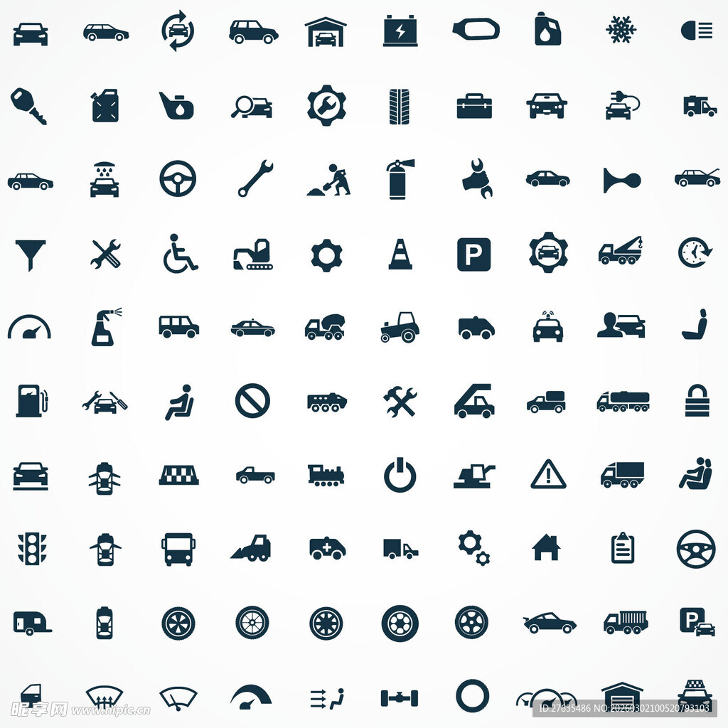 多样几何图标集合