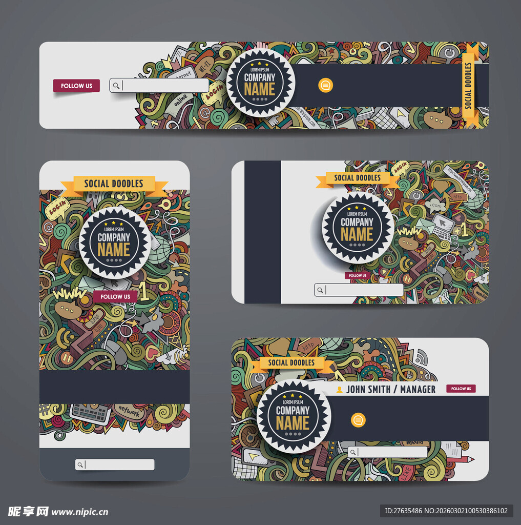 多彩果蔬主题卡片设计