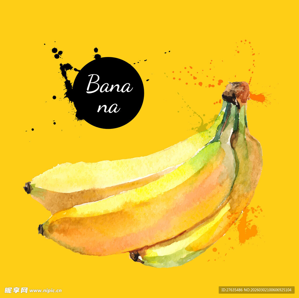 水彩绘三根香蕉
