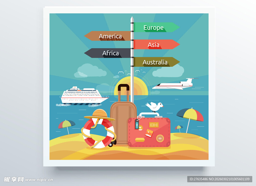 海滩旅行路标插画