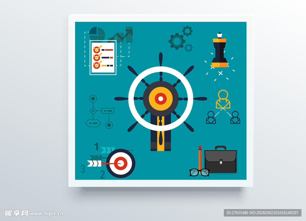 科技风创意目标主题插画