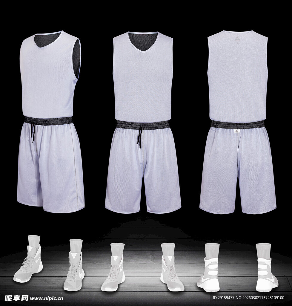 白色篮球运动套装及配件