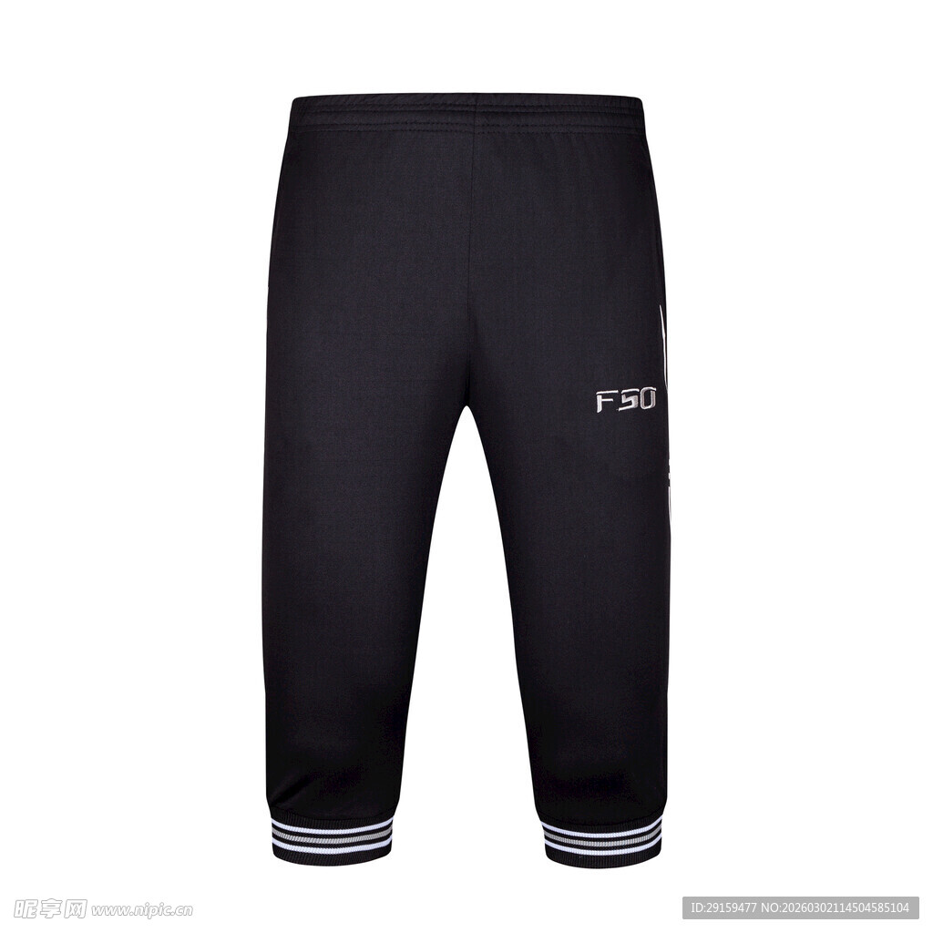 黑色运动长裤