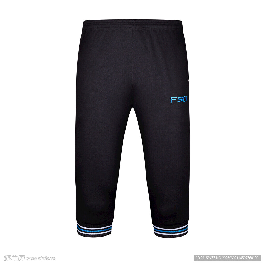 黑色运动长裤