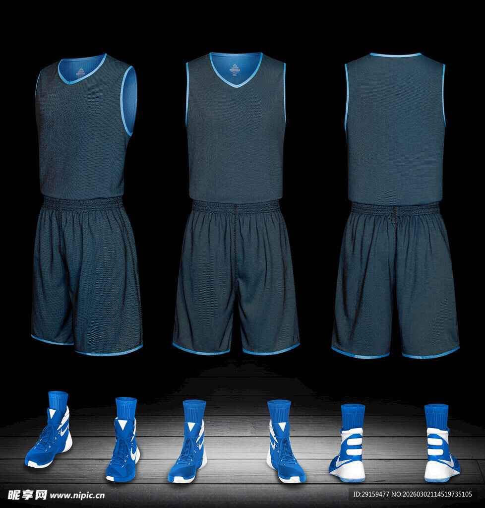 篮球运动套装及配套鞋袜