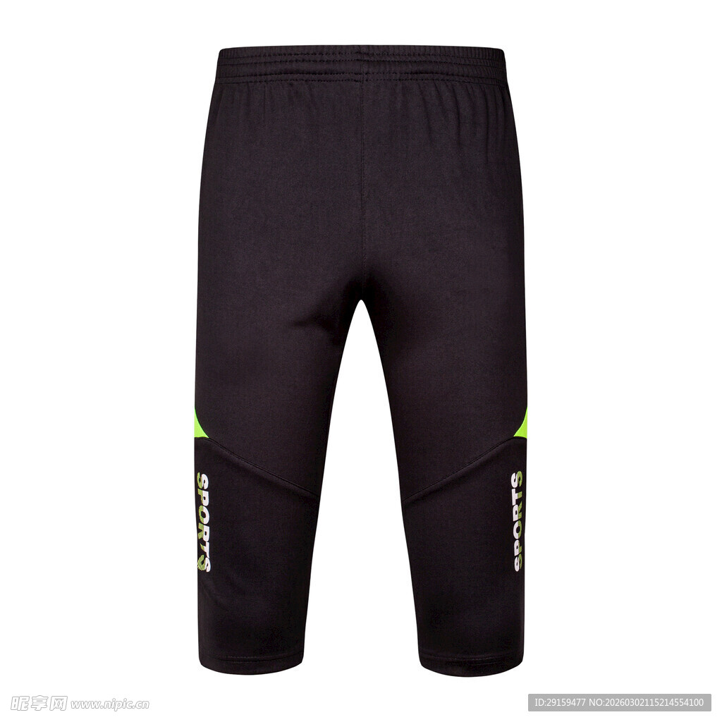 儿童黑色拼接运动长裤