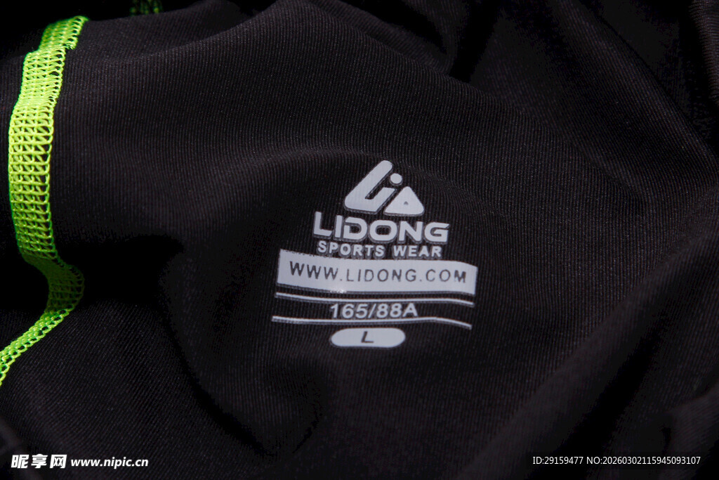 阿迪达斯足球联赛服饰细节