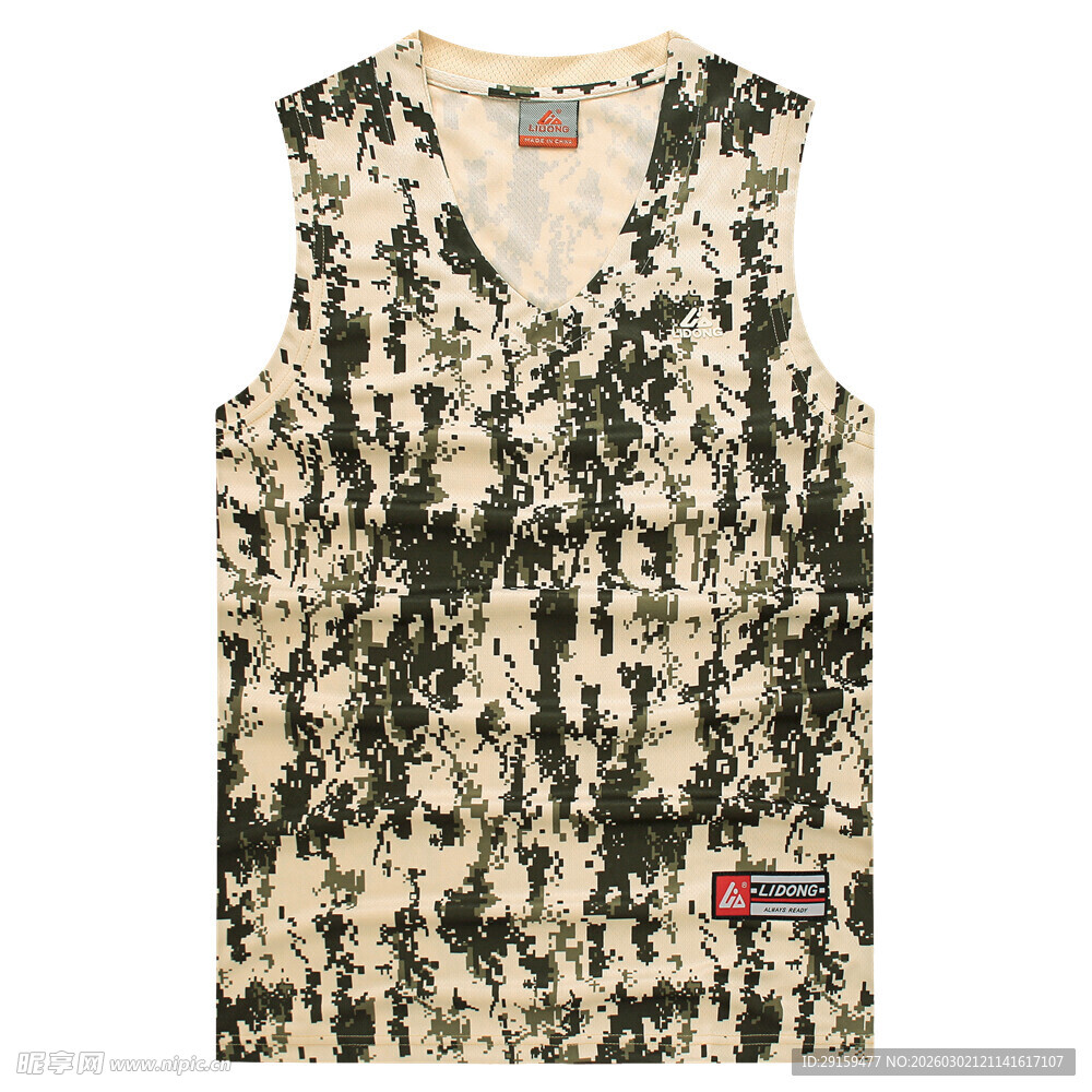 迷彩无袖背心
