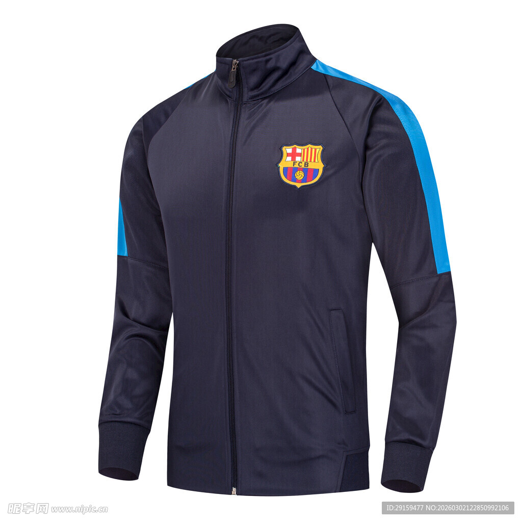 巴塞罗那足球俱乐部训练外套