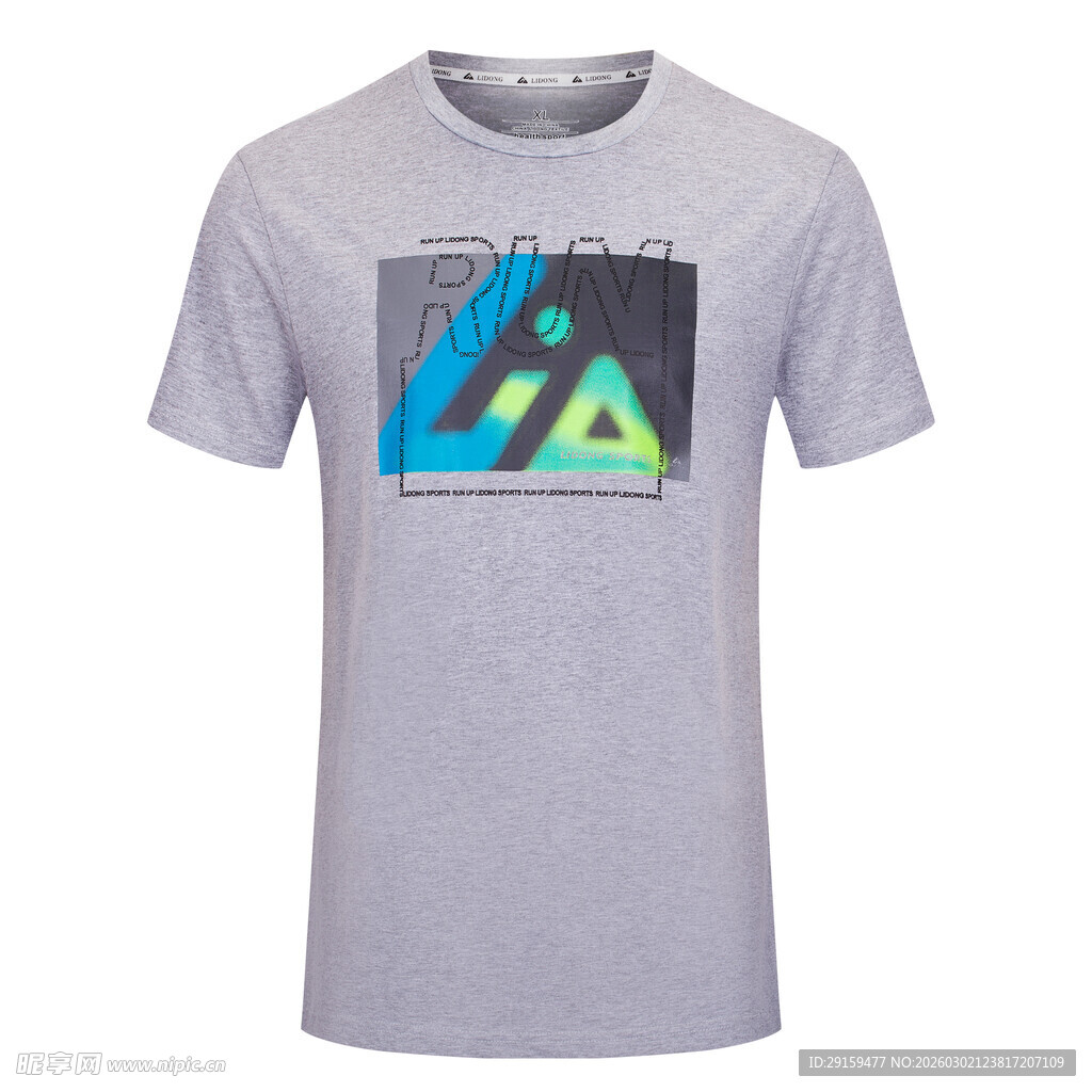 灰色印花短袖T恤