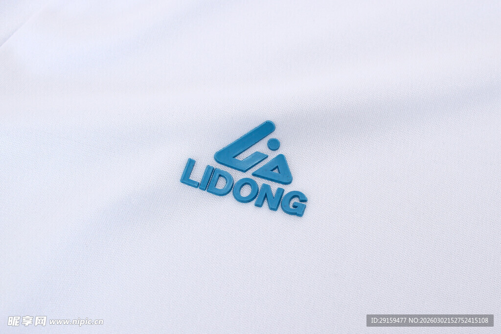 Lbova品牌标志特写