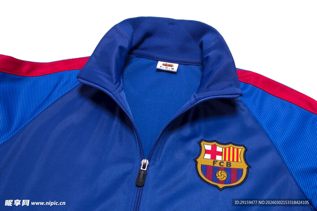 巴塞罗那队蓝色运动夹克