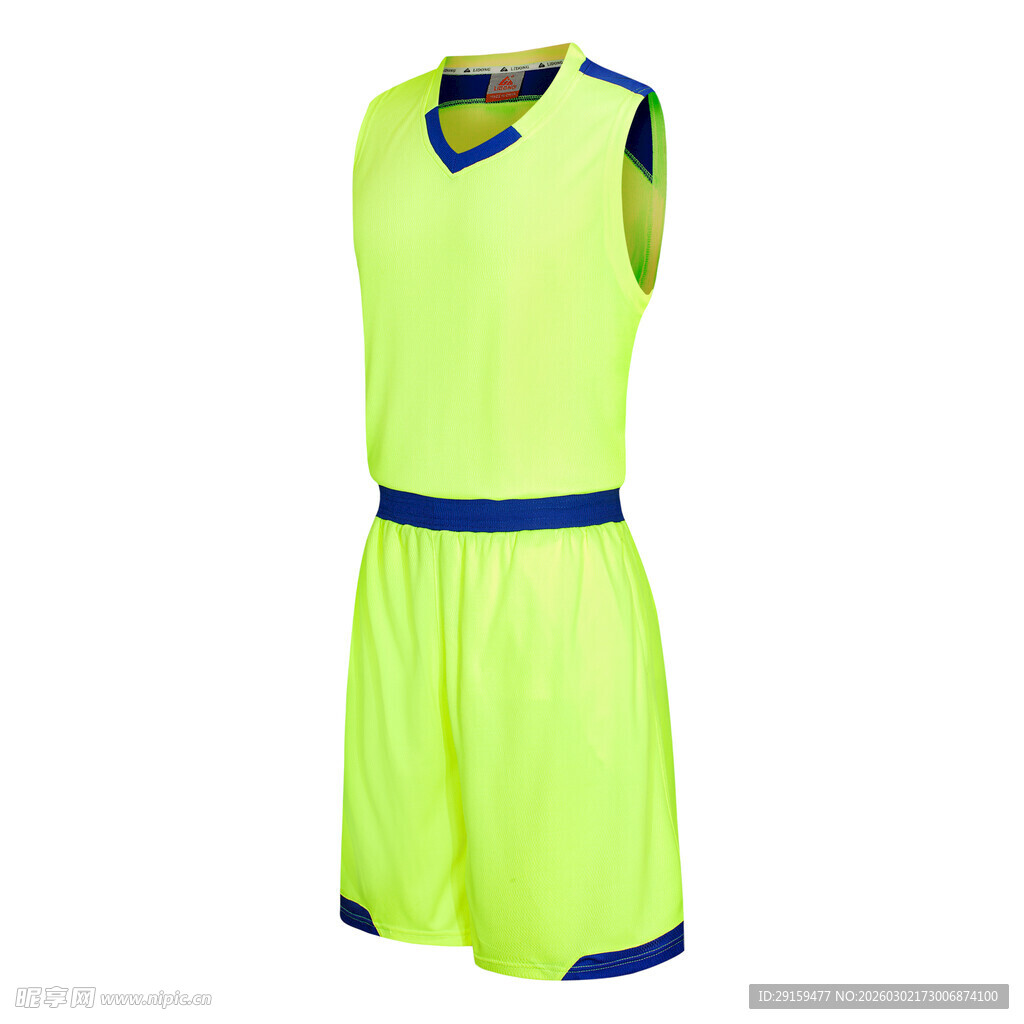 荧光黄篮球运动套装