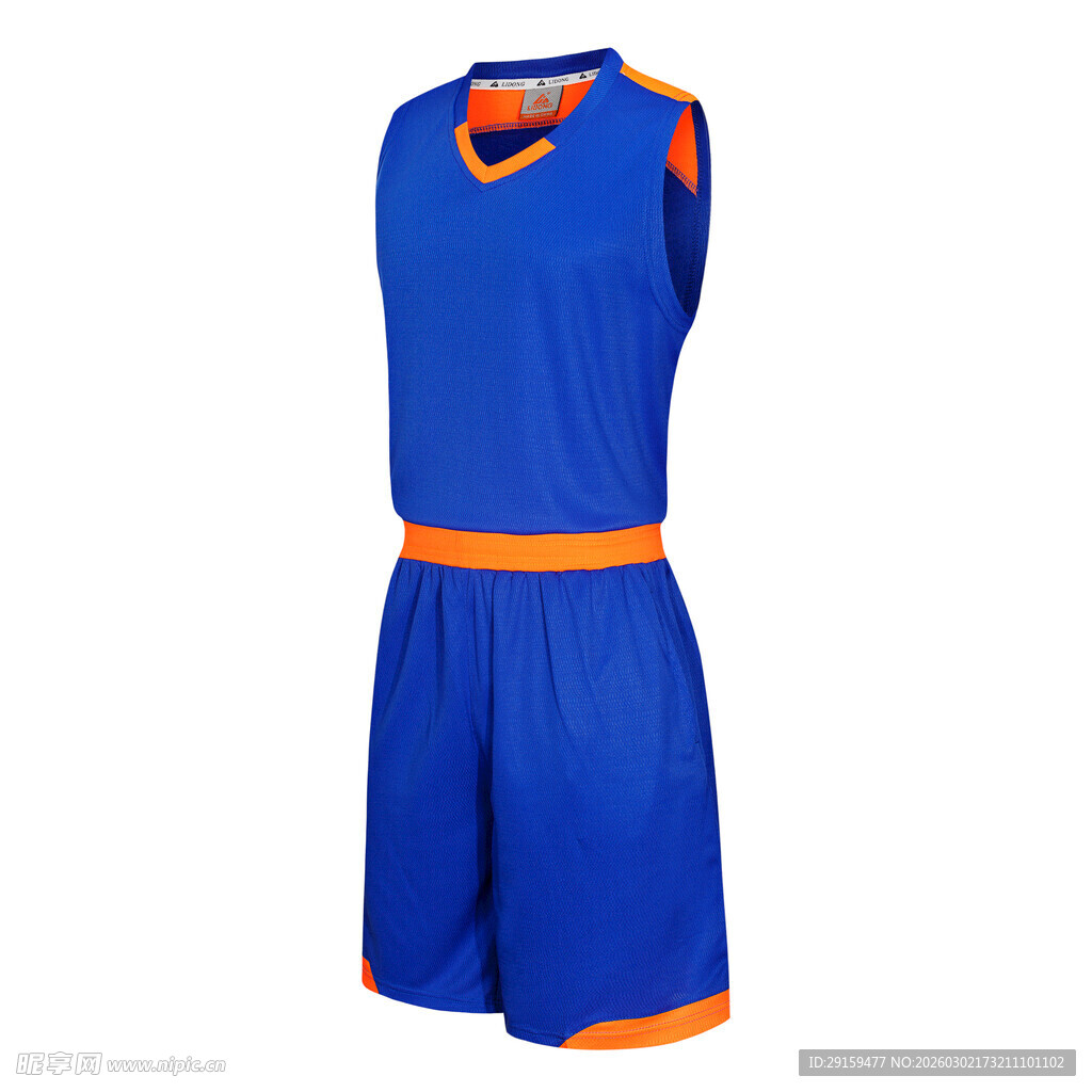 蓝色篮球运动套装