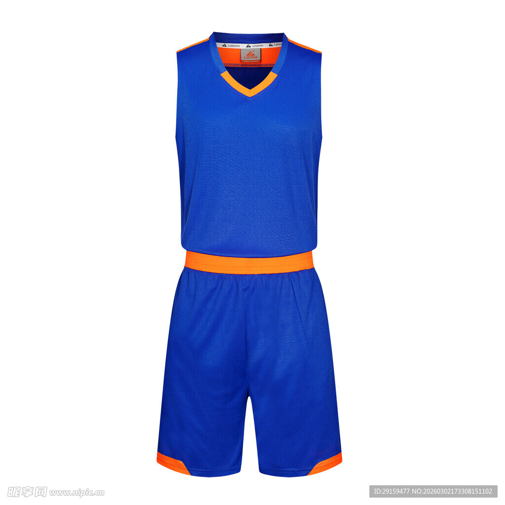 蓝色篮球运动套装