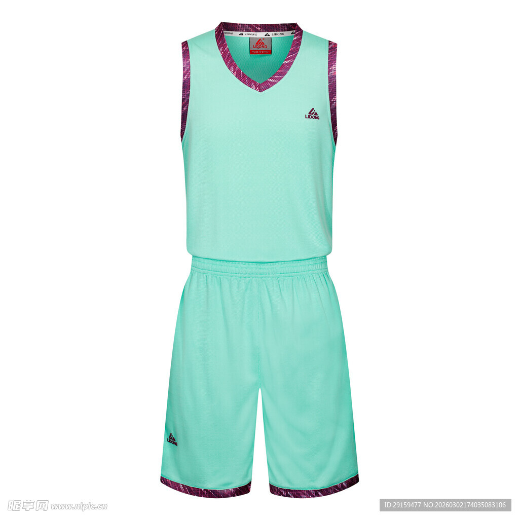浅绿色篮球运动套装