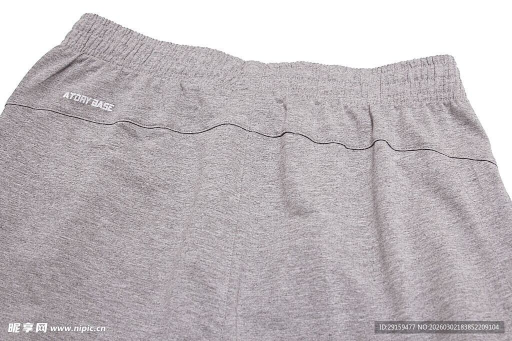 灰色花边底边女士短裙