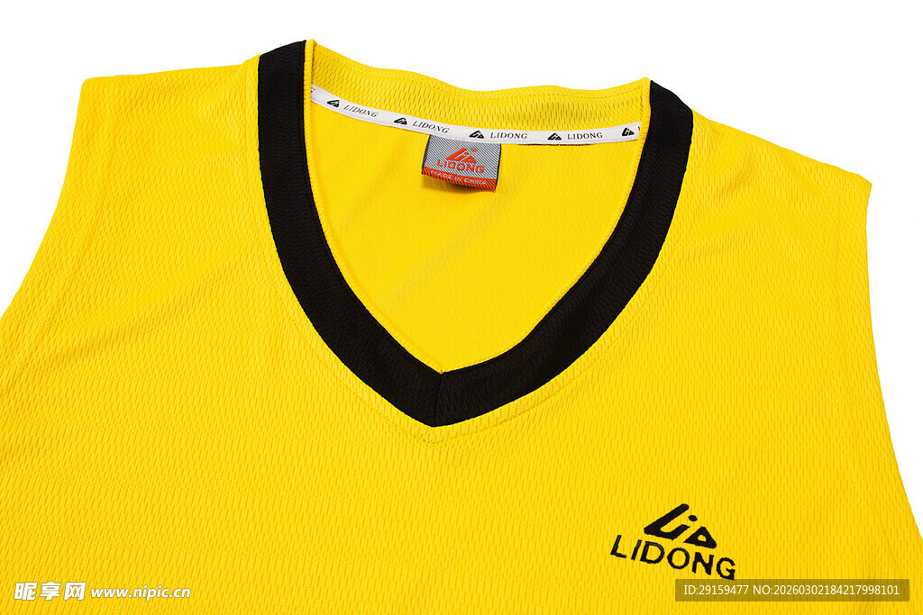 黄色无袖运动背心