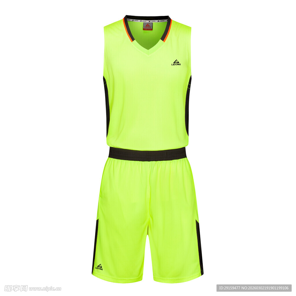 荧光绿运动背心短裤套装