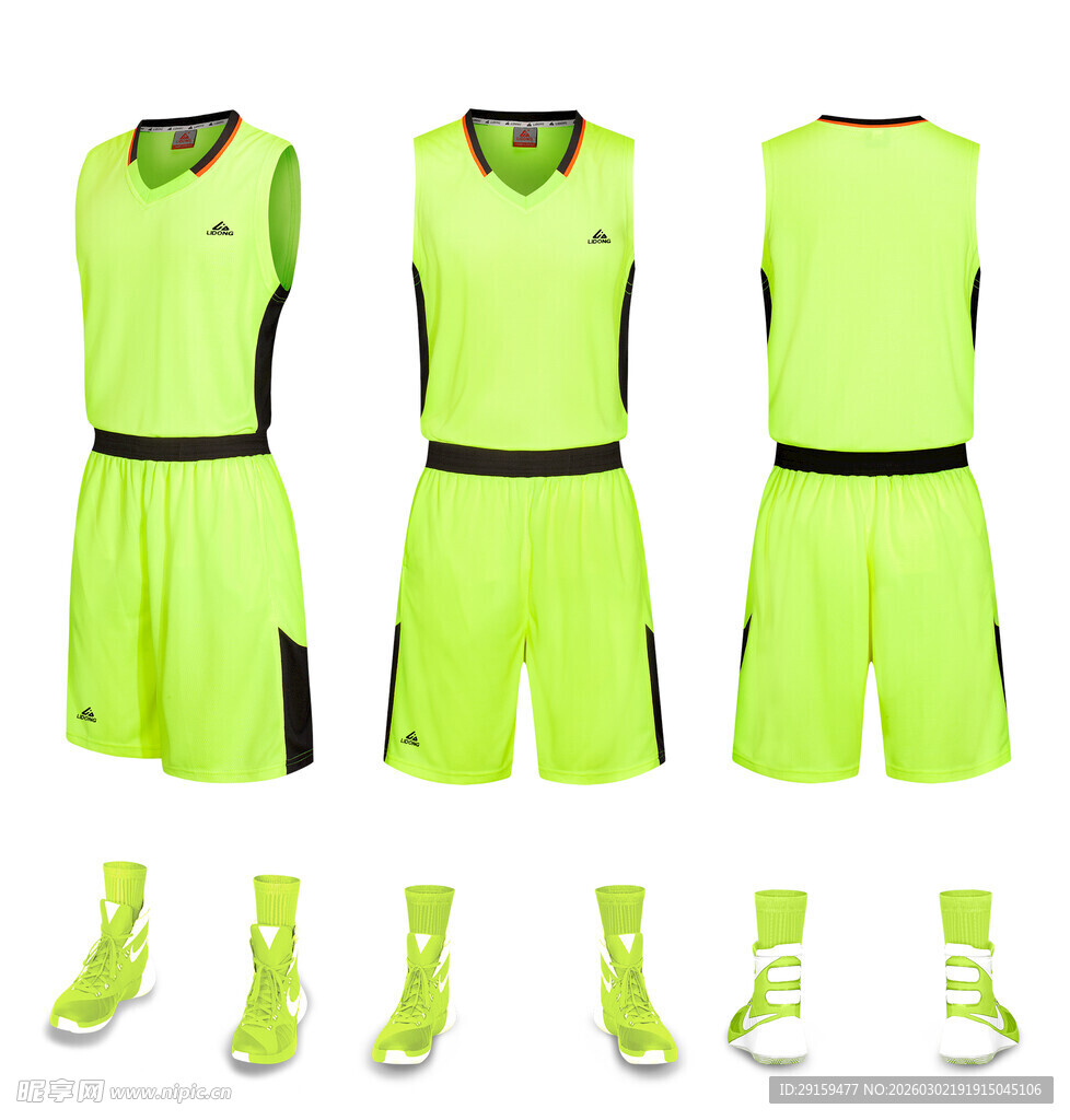 荧光绿运动套装展示