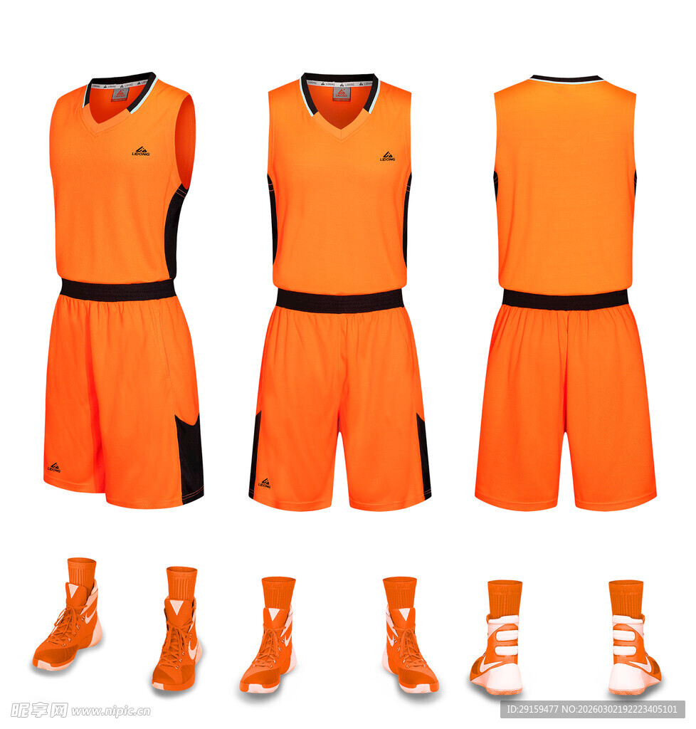 橙色篮球运动套装及配件