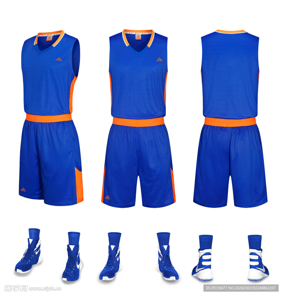 蓝色篮球运动套装展示