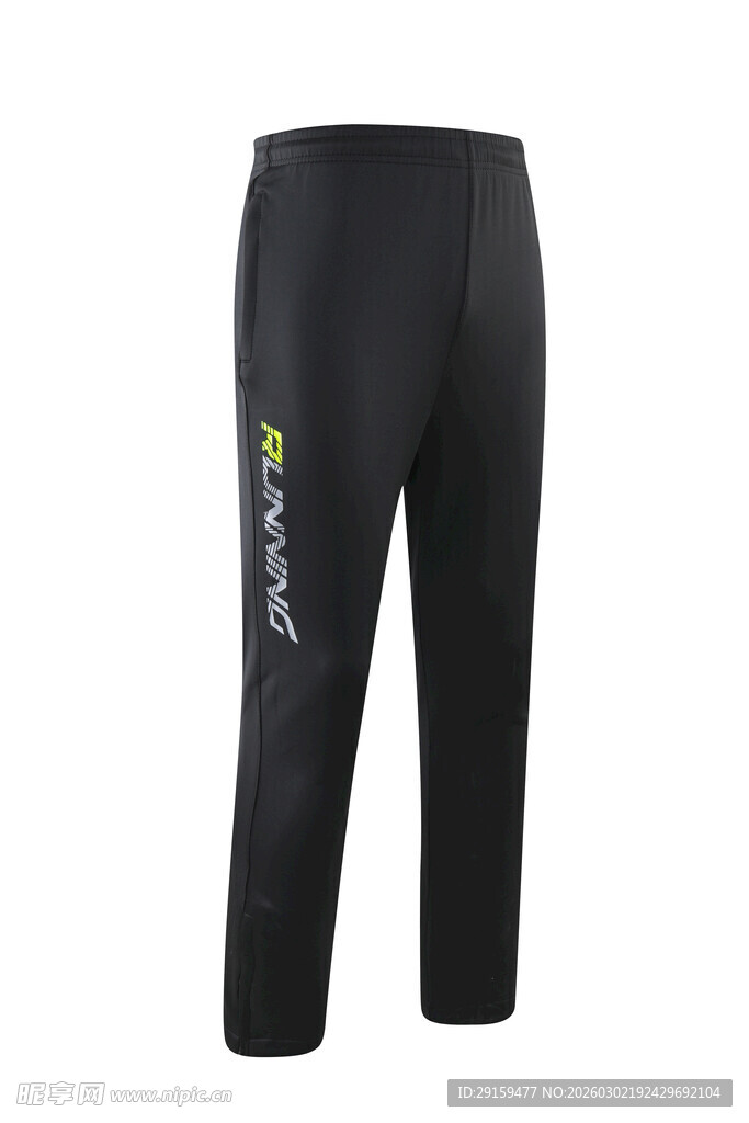 黑色运动长裤