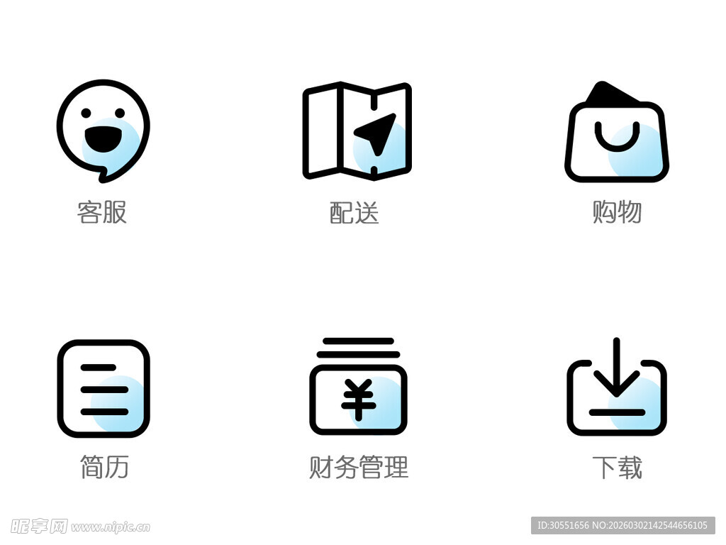 简约线条风格常用功能图标