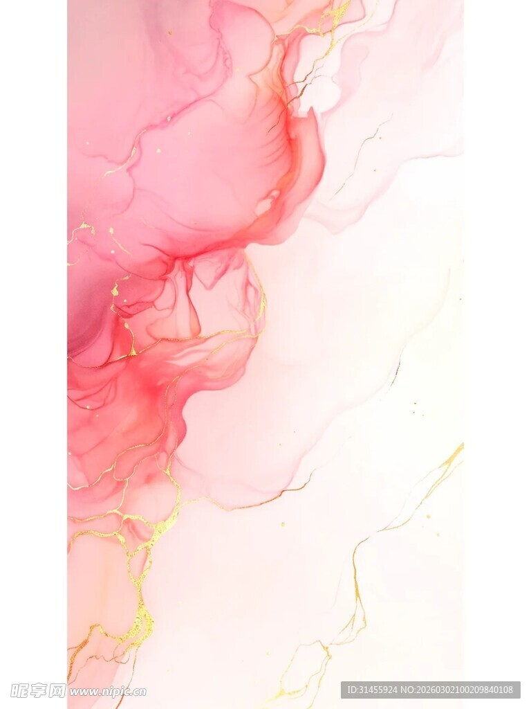 梦幻粉色水墨烟雾纹理