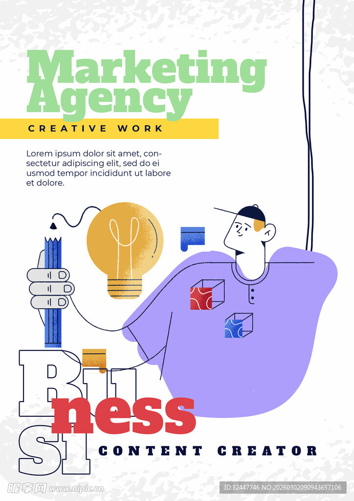 营销商业创意插画
