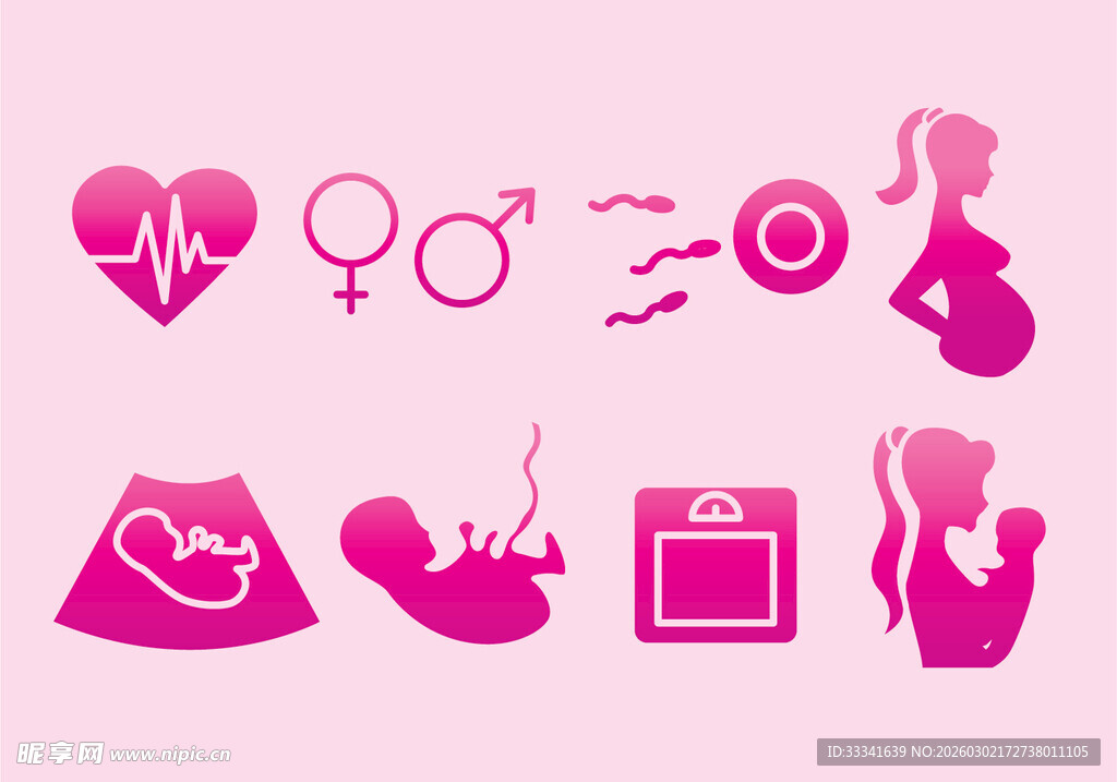 女性健康与生育图标