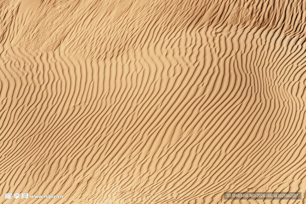 细腻纹理的浅棕色皮革表面