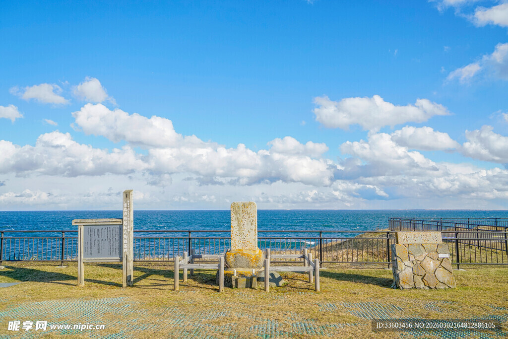 海边惬意户外休闲场景