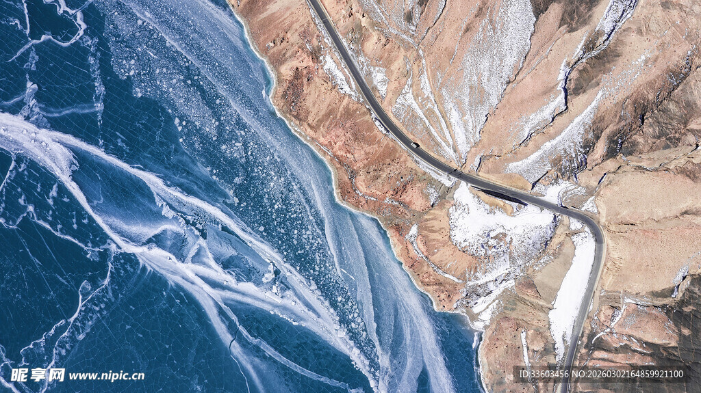 蓝色纹理抽象艺术图案