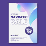 Navratri促销海报